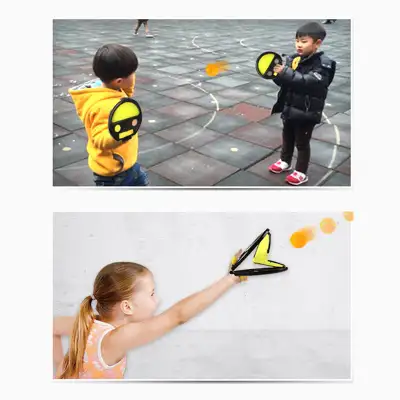 Children'S Hand Catching Ball Outdoor Parent-Child Fitness Toy Ball Adult Indoor Throwing And Catching Ball