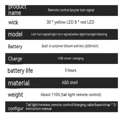 Bicycle USB Charging Wireless Remote Control Steering Taillight Detachable Night Riding Warning Cycling Fixture