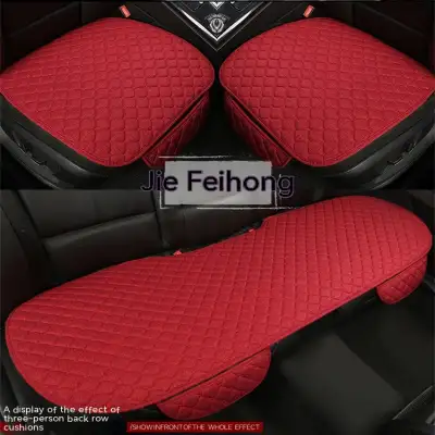 Linen Car Seat Cushion Universal Car Cushion