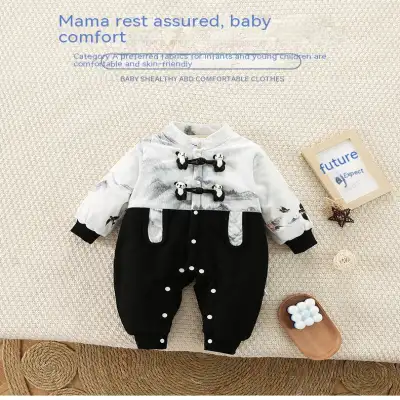 Baby's Fleece Lined Climbing Suit