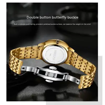 Men's Fashion Simple Steel Belt Quartz Watch