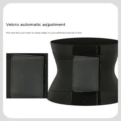 Women's High Elastic Corset Belt