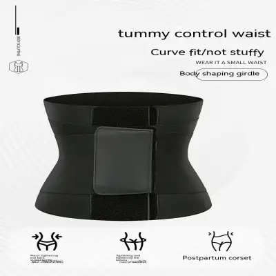 Women's High Elastic Corset Belt