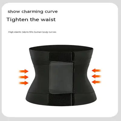 Women's High Elastic Corset Belt