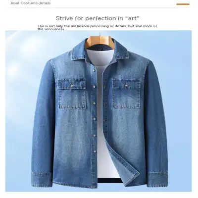 Denim Long Sleeve Shirt Casual Coat