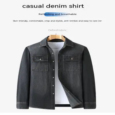 Denim Long Sleeve Shirt Casual Coat