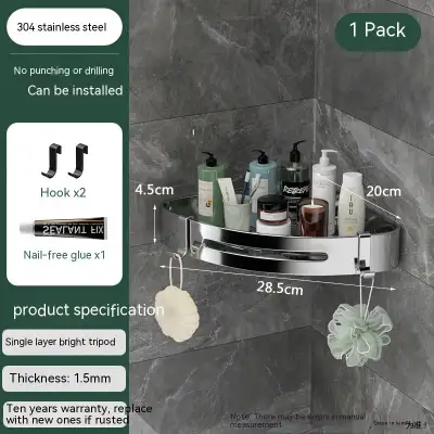 Bathroom Triangle Storage Rack Punch-free Stainless Steel