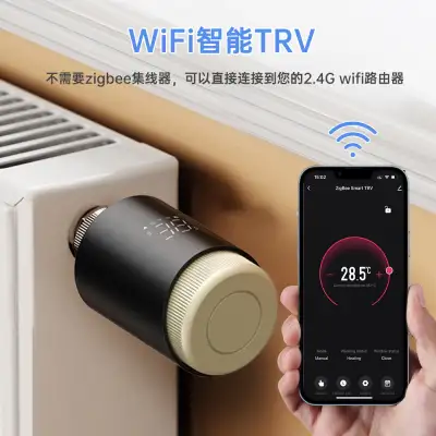 Graffiti Wifi Thermostatic Valve Mobile App Remote Control Smart Temperature Controller