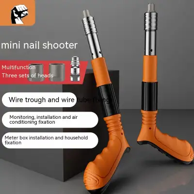 Mini Ceiling Tool Silencer Nail Gun Woodworking Decoration Integrated Gun Nail Gun Wall Small Fastener Fastener