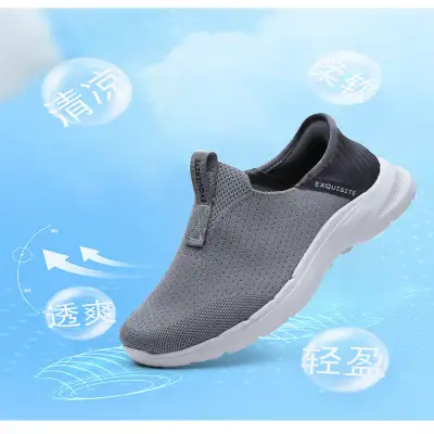 Summer Plus Size Mesh Men's Breathable Shoes