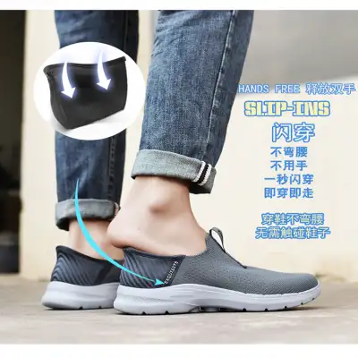 Summer Plus Size Mesh Men's Breathable Shoes