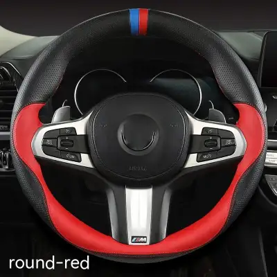 Round D-type Universal Steering Wheel Cover