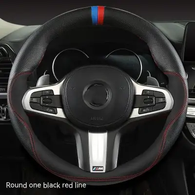 Round D-type Universal Steering Wheel Cover