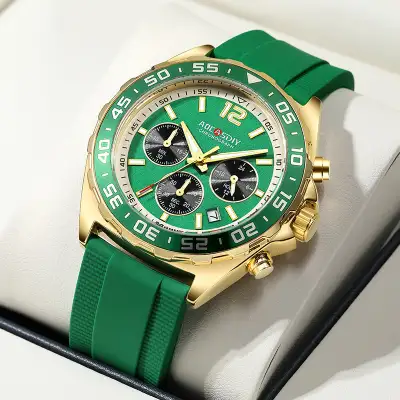 Shell-type Dynamic Colorful Men's Silicone Band Watch