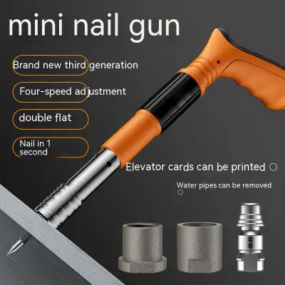 Mini Ceiling Tool Silencer Nail Gun Woodworking Decoration Integrated Gun Nail Gun Wall Small Fastener Fastener