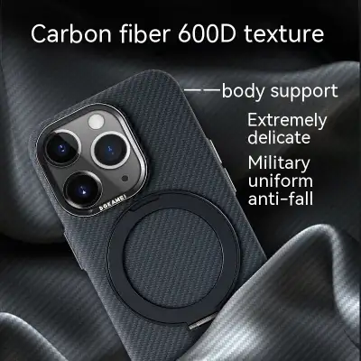 Phone Case Carbon Fiber Magnetic Bracket