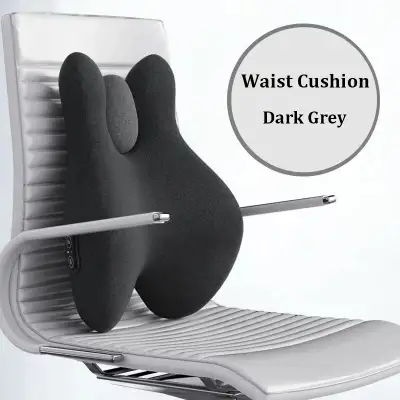 Cushion Office Waist Support Massage Heating Protection Backrest