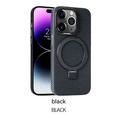 Phone Case Carbon Fiber Magnetic Bracket