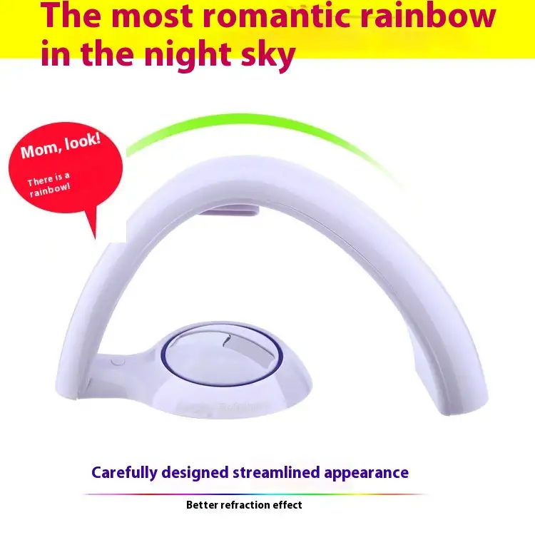 Creative Second Generation Rainbow Projector Starry Rainbow