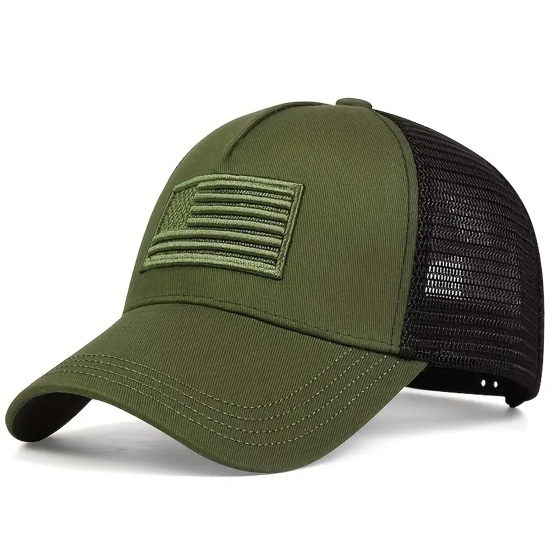 Army Green-Adjustable