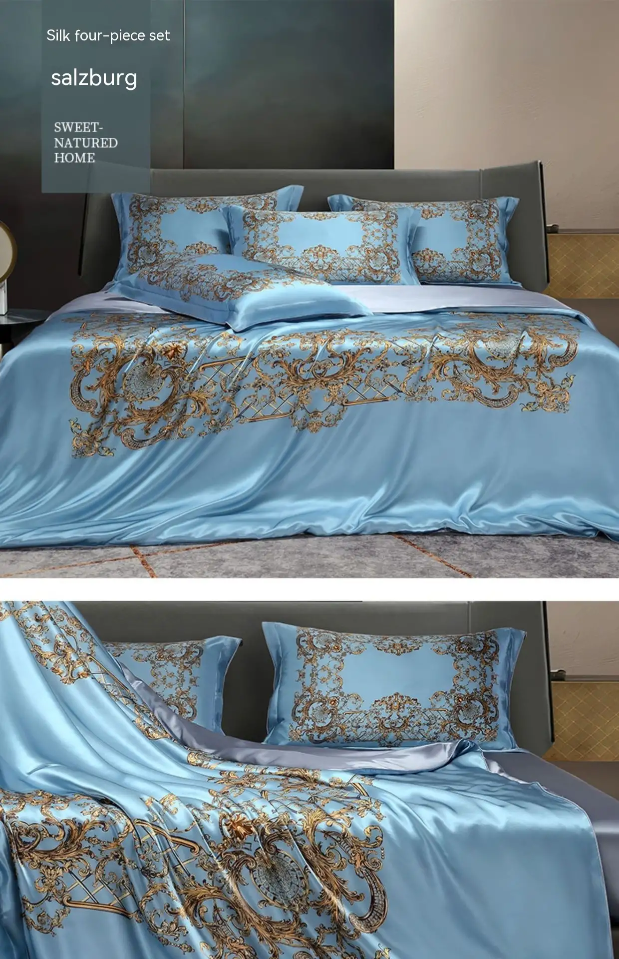 Bed Silk Four-piece Set