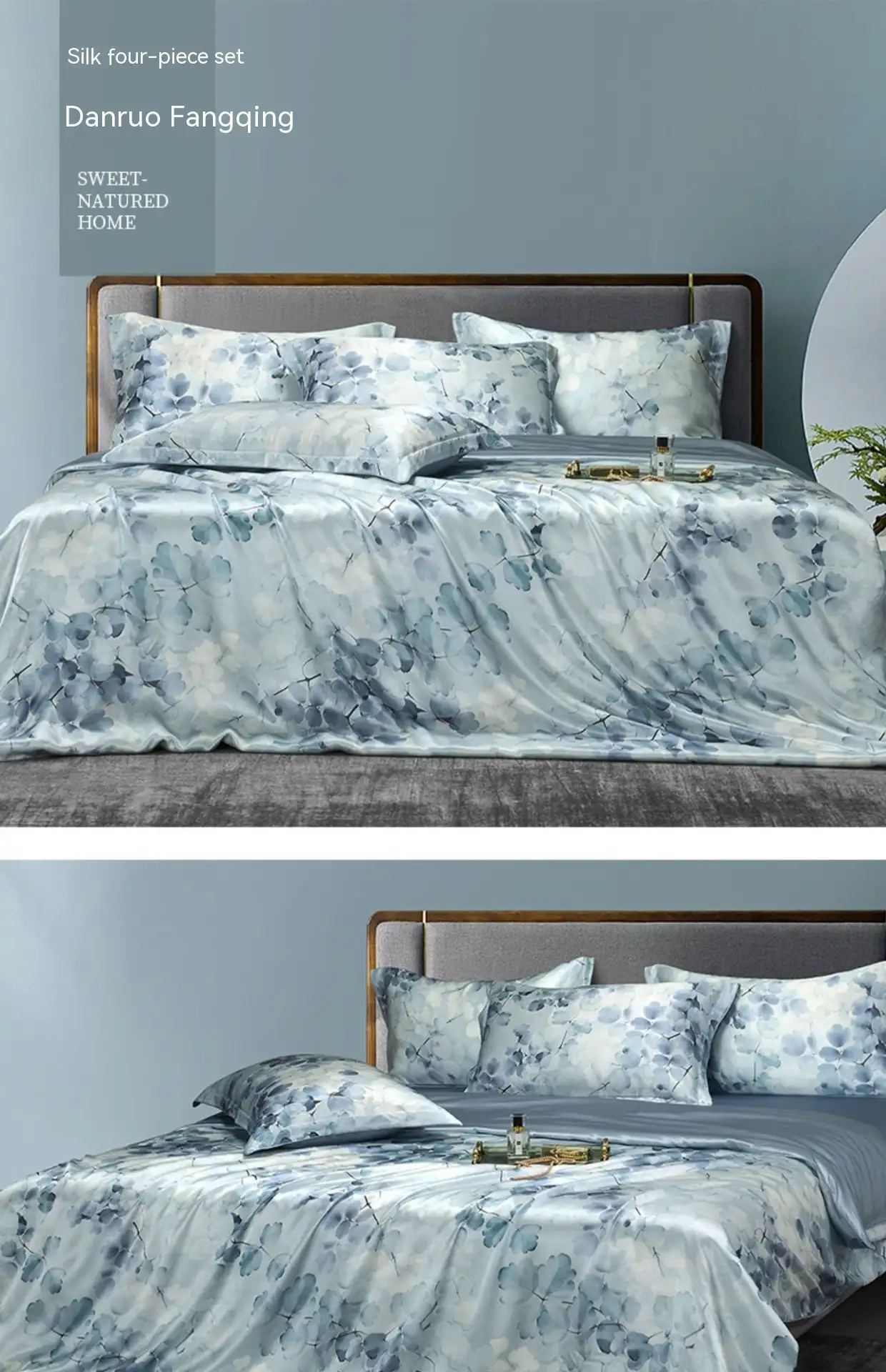 Bed Silk Four-piece Set