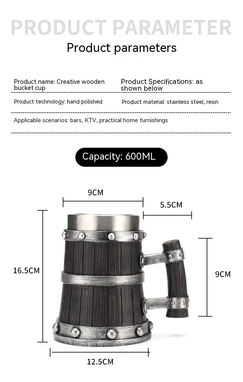 Household Large Capacity With Handle Personality Beer Steins