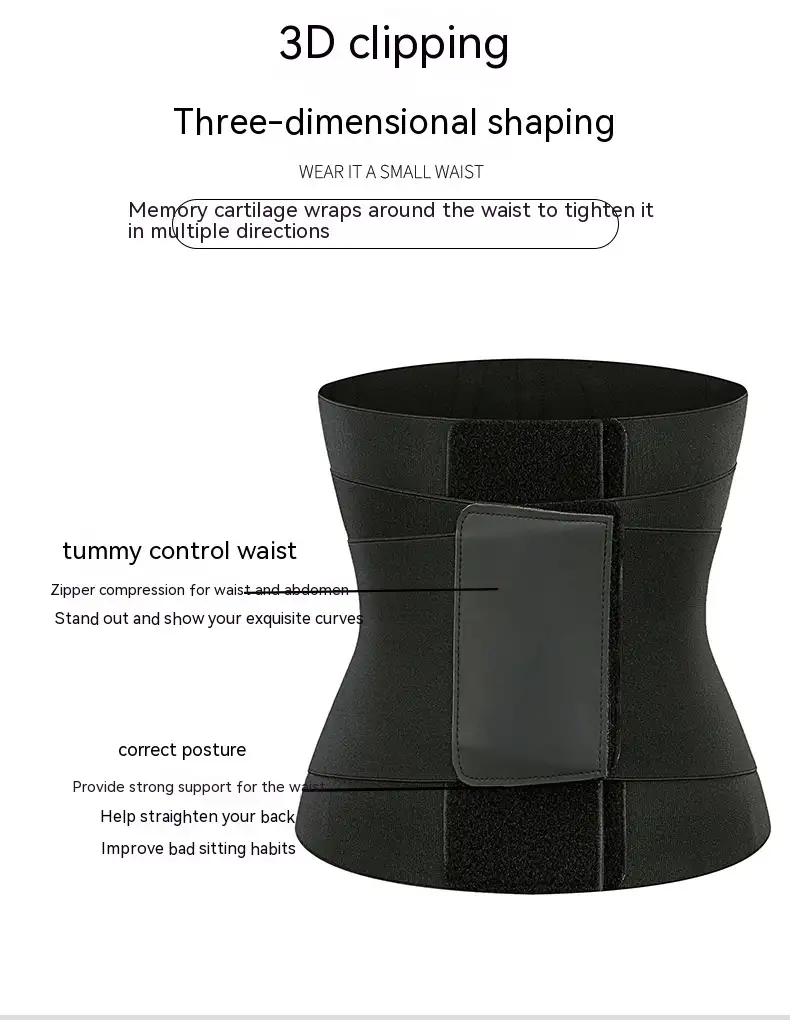 Women's High Elastic Corset Belt