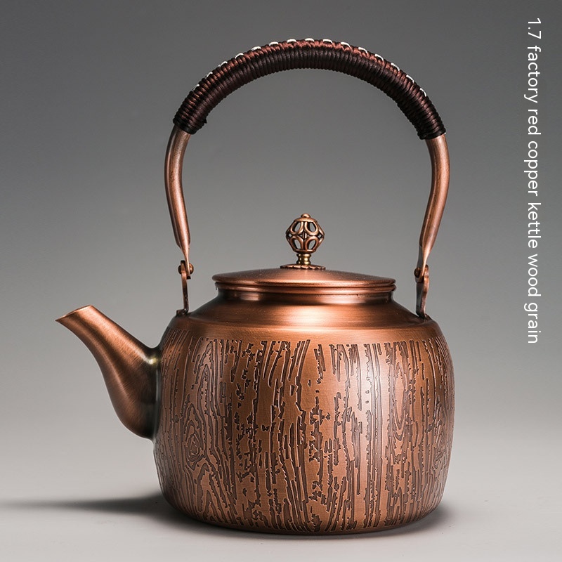 17L Copper Pot Wood Grain