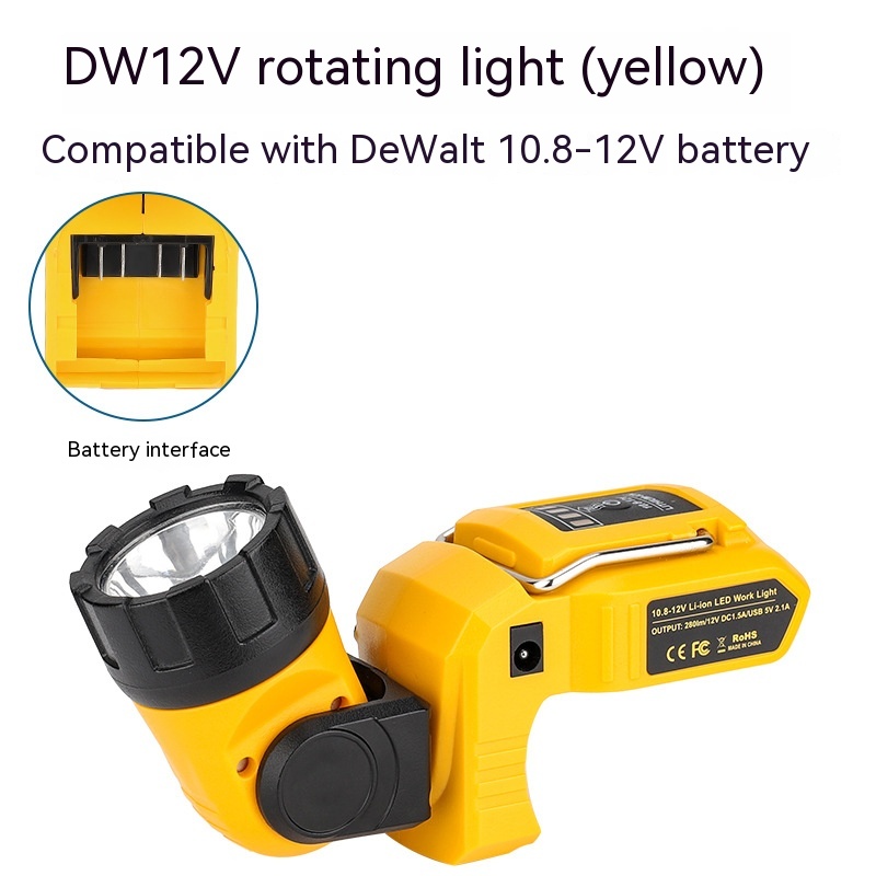 DW Rotating Light Yellow