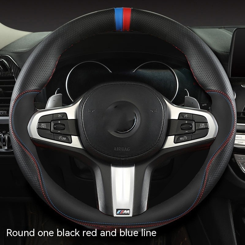 Black Red And Blue Line-Circular Dshaped