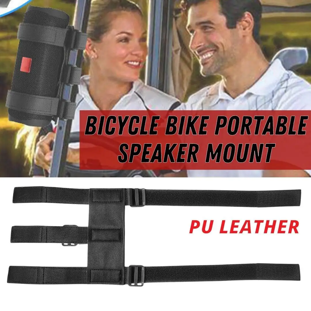 Bluetooth Speaker Mount Bike Adjustable Strap Accessories For Golf Cart Bicycle