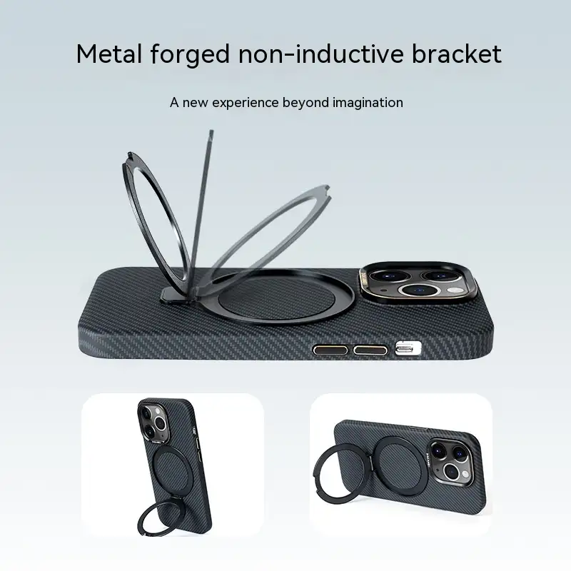 Phone Case Carbon Fiber Magnetic Bracket