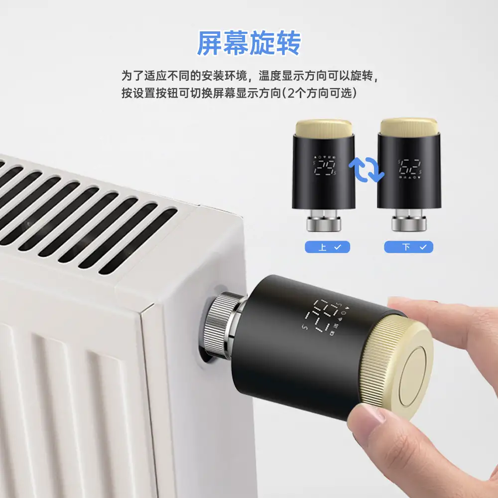 Graffiti Wifi Thermostatic Valve Mobile App Remote Control Smart Temperature Controller