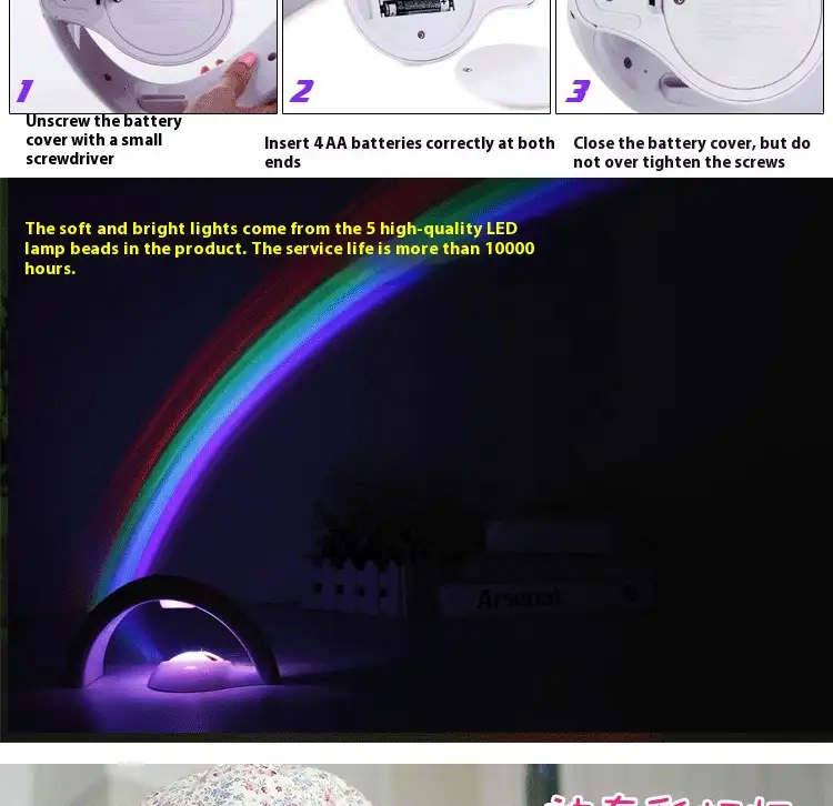 Creative Second Generation Rainbow Projector Starry Rainbow