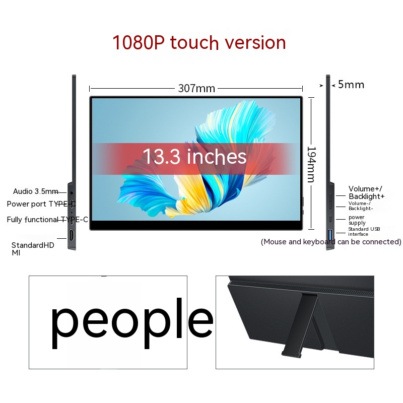 13.3inch Touch Version