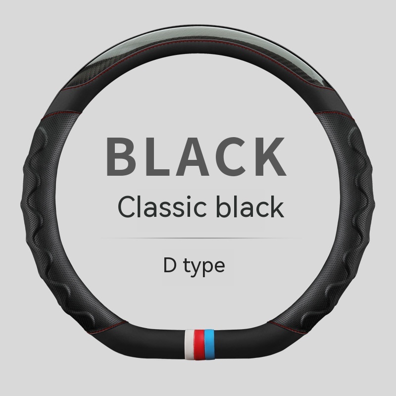 Dshaped Classic Black-38cm