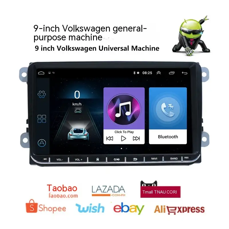 9-inch Car Bluetooth MP5 Player Android System GPS Navigation Carplay Host