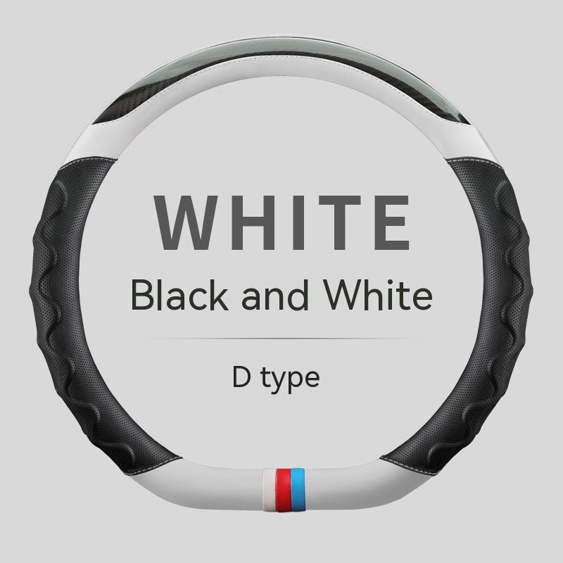 Dshaped Black And White-38cm