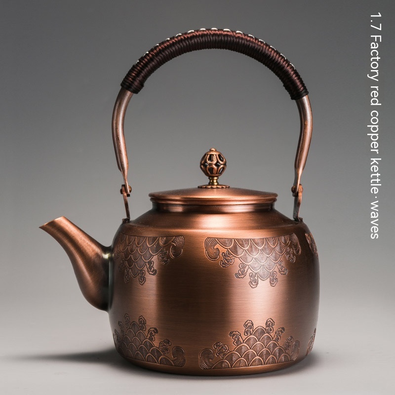 17L Copper Pot HAILANG