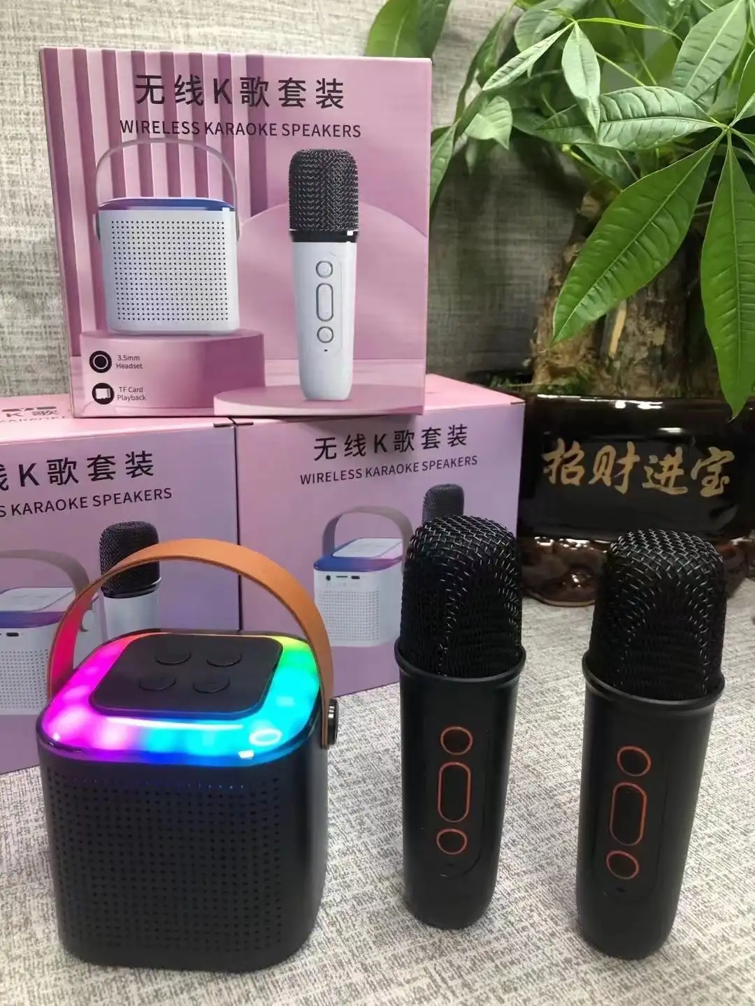 Desktop With Light Bluetooth Karaoke Audio With Microphone