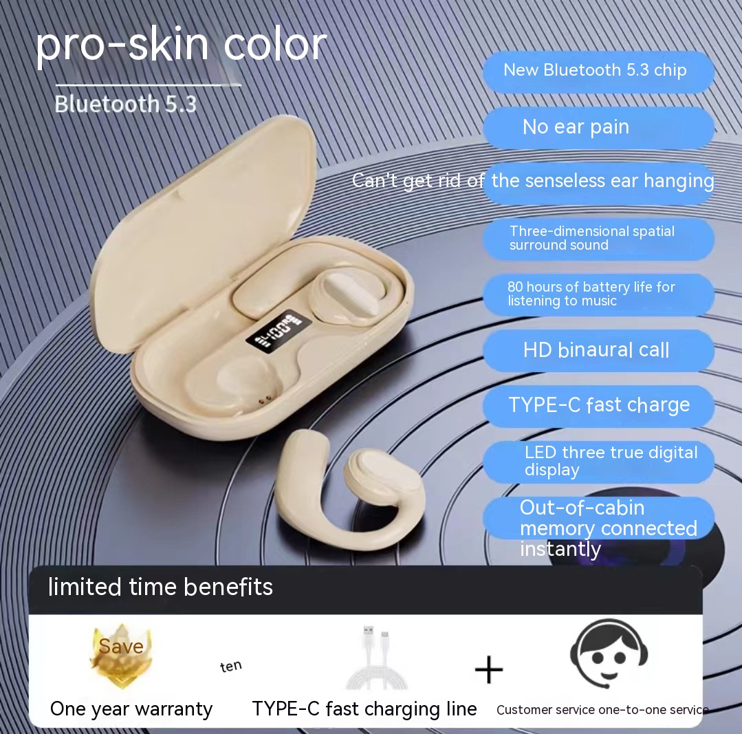 S901 Skin Color