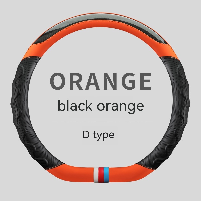 Dshaped Black Orange-38cm