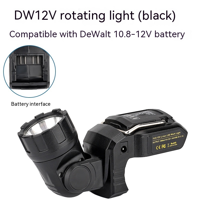 DW Rotating Light Black