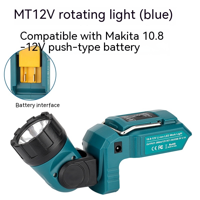 MT Rotating Light Blue