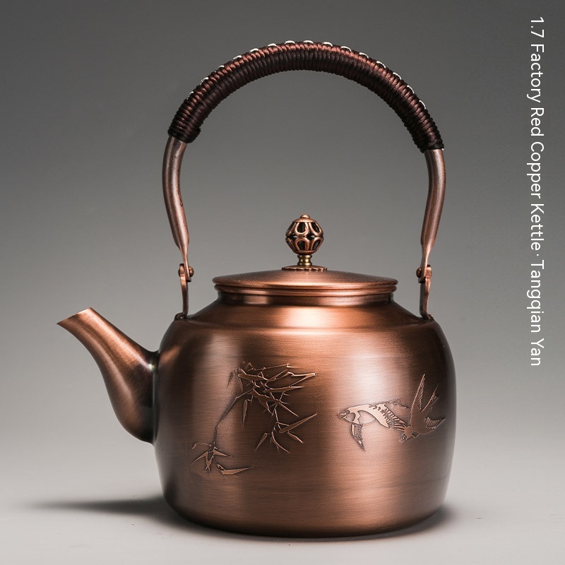 17L Copper Pot Front Swallow