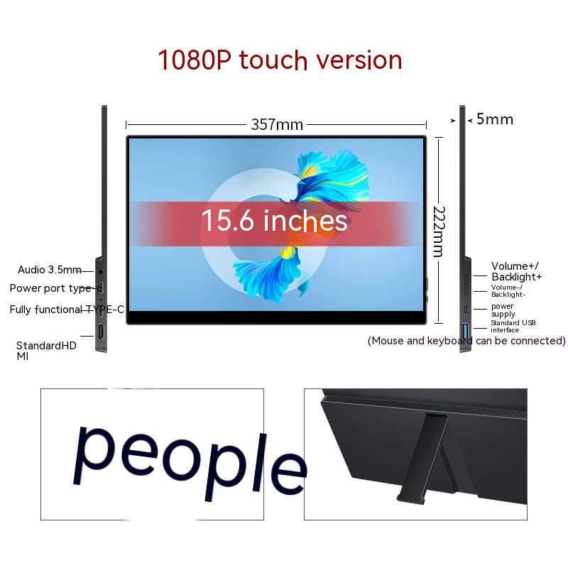 15.6inch Touch Version