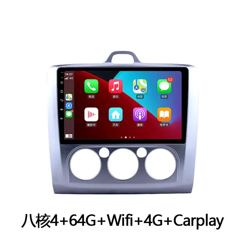 Manual Air Conditioner Android Smart Center Console And Navigation Wireless Carplay