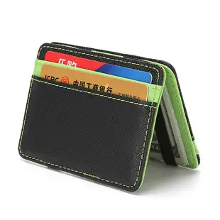 Creative PU Fashion Beauty Clip Sewing Line Wallet Business Card Holder