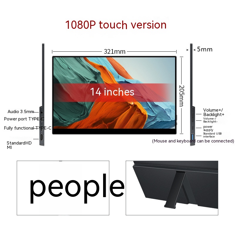 14inch Touch Version